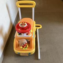 アンパンマン手押し車のサムネイル