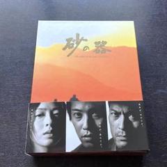 砂の器  初回限定生産盤 DVD-BOX〈5枚組〉 Amazon.co.jp: 未開封品砂の器 DVD〈5枚組〉 初回生産限定 未
