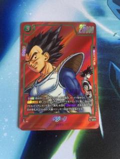 ドラゴンボール ベジータ SR 4枚セット 2025年最新】ベジータ パラレル srの人気アイテム - メルカリ