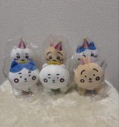 ちいかわらんど ぴーぽぽぬいぐるみ 3種セット ちいかわ
