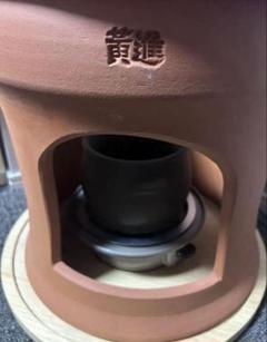よもぎ蒸し ファンジン 黄土韓方蒸しセット