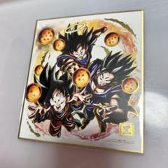 2025年最新】ドラゴンボール 色紙ART RAGINGの人気アイテム