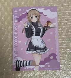 ハイスクール・フリート 抽選会ブロマイド 晴風カフェver 納沙 幸子