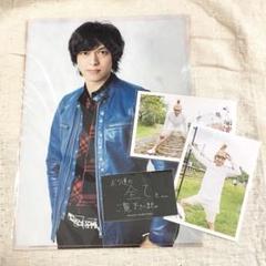 2025年最新】丸山隆平 公式写真の人気アイテム - メルカリ