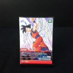 2025年最新】ビジュアルアドベンチャーの人気アイテム - メルカリ