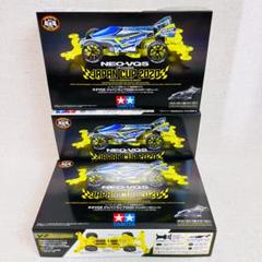 TAMIYA ミニ四駆 ネオVQSジャパンカップ2020 限定品 3箱セット タミヤ ミニ四駆限定販売商品 1/32 ネオVQS ジャパンカップ2020