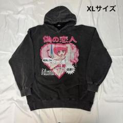 アニメキャラクター プリント パーカー 水色　レフレム m64974670545_1.jpg?1730028657