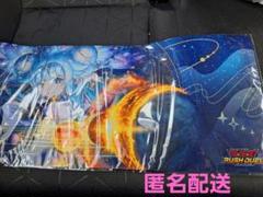 2025年最新】コスモス姫のお戯れ プレイマットの人気アイテム