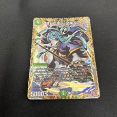 ヨビニオンマルル 5000VT まとめ売り 2025年最新】ヨビニオンマルル 3枚の人気アイテム - メルカリ