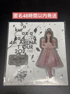 2025年最新】守屋麗奈 アクリルスタンドの人気アイテム - メルカリ