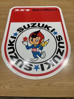 a*a様 ブリキの看板　SUZUKI 昭和の看板　cci坊や ブリキの看板 SUZUKI 昭和の看板 cci坊や - メルカリ