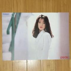 ●中森明菜 非売品 タンブラー (激レア) m76158261201_1.jpg?1742217047