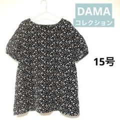 mode-9570_00.jpg