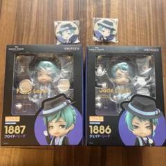 【未開封】ツイステッドワンダーランド フロイド　ジェイドねんどろいど