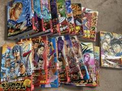 キングダム 58-73巻セット＋公式ガイドvol.2 - メルカリ