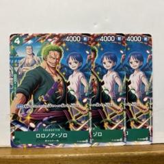 Vジャンプ 2025年3月号 - Vジャンプ編集部 | 少年ジャンプ＋