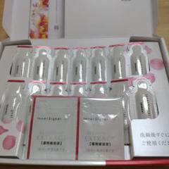InnerSignal Rejuvenate Extract トライアルセット InnerSignal トライアルセット7日分➕薬用美容液6日分の試供品