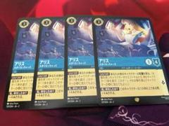 LORCANA ロルカナ　不思議の国のアリス　psa9 エンチャンテッド ロルカナ Lorcana エンチャンテッド enchanted ジニー PSA