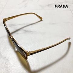 美品 PRADA プラダ サングラス カラーレンズ キャメル ケース