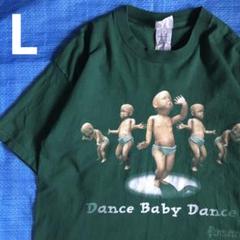 Dancing Baby Dance Baby Dance Kinetix 1998 Vintage T Shirt