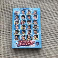 2025年最新】サマステ dvd b盤の人気アイテム - メルカリ