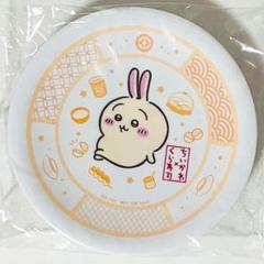 新品★ちいかわ【うさぎ】くら寿司★オリジナル★寿司皿
