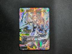 2025年最新】メルヴェイユ サインの人気アイテム - メルカリ