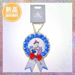 thebirthday チバユウスケ キーホルダー Amazon.co.jp: The Birthday キーホルダー チバユウスケ グッズ