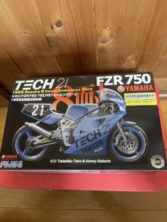 最終値下げ❗　ヤマハテック21FZR750、ＹZF750２台セット 最終値下げ❗ ヤマハテック21FZR750、YZF7502台セット - メルカリ