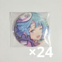 あんスタ イベコレ缶バッジ 2023 AUTUMN 紫之創 - メルカリ