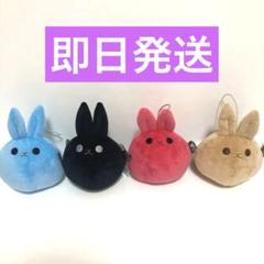 makkurousagi マスコットぬいぐるみ 全4種コンプ - メルカリ
