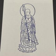 地蔵菩薩 印仏 護符 5 仏教美術 古美術 古道具 アンティーク Yahoo!オークション - K0702-5 地蔵菩薩 護符 印仏 摺仏 まくり