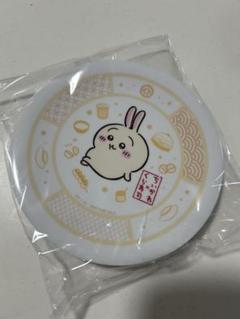 ちいかわ　くら寿司　寿司皿