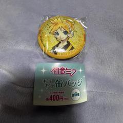 2025年最新】鏡音レン缶バッジの人気アイテム - メルカリ