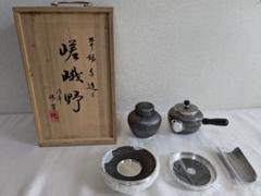 2025年最新】本錫 急須の人気アイテム - メルカリ