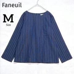 【ファヌル】ブラウス ストライプシャツ バックボタン ネイビーM