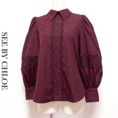 SEE BY CHLOE シーバイクロエ ボリューム袖 シャツブラウス ボルドー