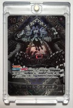 ティーチ 3周年 金 極美品 2025年最新】ティーチ 3周年の人気アイテム - メルカリ