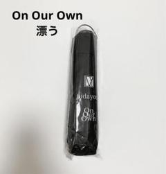 【未開封】Ivy to Fraudulent Game 折り畳み傘のサムネイル