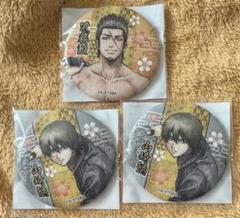 激レア　銀魂×じぇいわーるど 花鳥風月 近藤　山崎 アクリルストラップ 銀魂 花鳥風月 缶バッジ 近藤勲 山崎退×2 3点セット - メルカリ