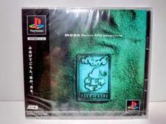 プレイステーション　moon【未開封】 2025年最新】moon ps1の人気アイテム - メルカリ