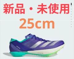 adidasアンビション25センチ 2025年最新】アディゼロアンビション25の人気アイテム - メルカリ