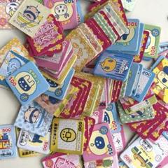 平成レトロ　タカラ人生ゲームキャンディ　バニラミルク　希少ゲーム　たまごっち 平成レトロ タカラ人生ゲームキャンディ バニラミルク 希少