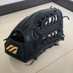 ミズノプロ　グローブ　硬式　外野用　大人用　右投げ　ビッグM