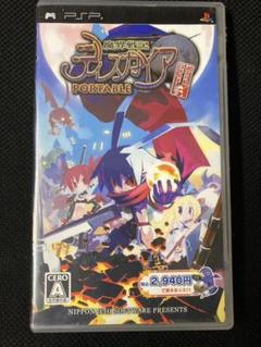 魔界戦記ディスガイアPORTABLE 通信対戦はじめました。