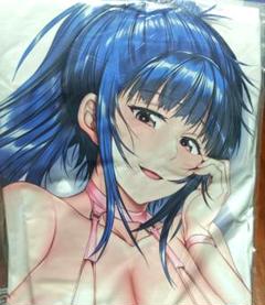 【正規品】青山久美子 抱き枕カバー
