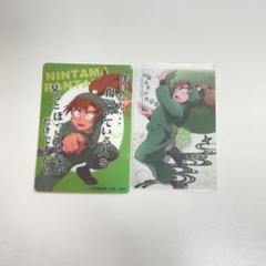 善法寺伊作 アクスタ まとめ売り - メルカリ