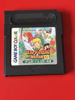 2025年最新】gameboy ゼルダの伝説 夢をみる島の人気アイテム