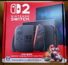 Nintendo Switch 2 マリオカートワールド付き 日本語専用 Amazon.co.jp: Nintendo Switch 2(日本語・国内専用) マリオ