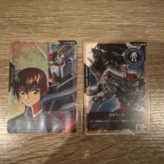 ガンダムカードゲーム リソース　パラレル　10枚セット + EXベース プロモ ガンダムカードゲーム EXベース リソース キラ ヤマト